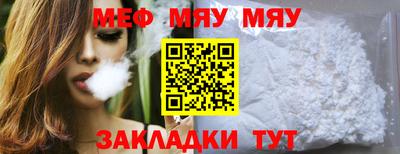 ALPHA-PVP Коммунар