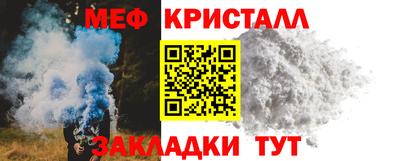 ALPHA-PVP Коммунар