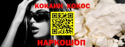 метадон Краснознаменск
