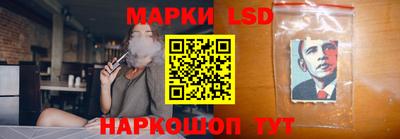 альфа пвп Конаково