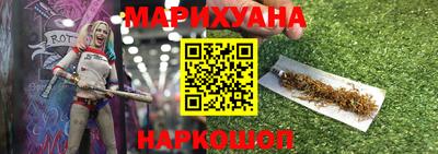 ALPHA-PVP Коммунар