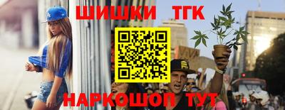 метадон Краснознаменск