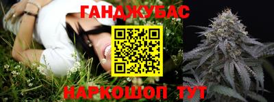 альфа пвп Конаково