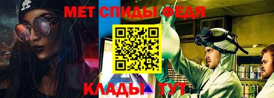 гашишное масло Краснокаменск