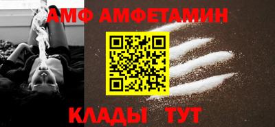 гашишное масло Краснокаменск