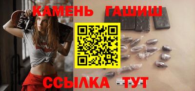ALPHA-PVP Краснодар