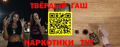 ALPHA-PVP Краснодар